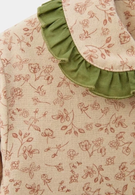 Куртка Катара Куртка Катара